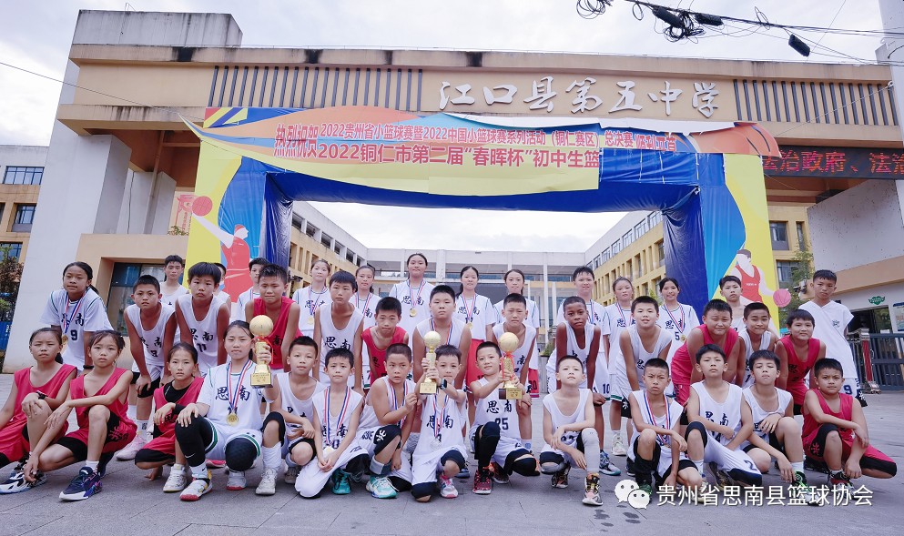 控卫如何通过视频学习提高技术水平_1