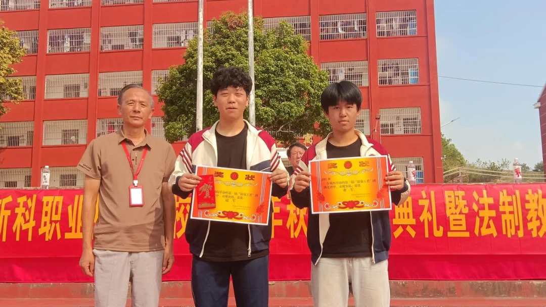 如何通过冥想提高篮球比赛中的专注力_0